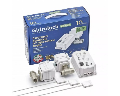 GidroLock Premium BUGATTI 3/4″