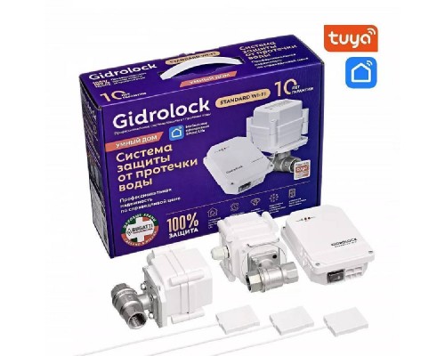 GidroLock STANDARD Wi-Fi BUGATTI 1/2″