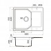 Omoikiri Yonaka 65-DC Кухонная мойка Artgranit 65x51 см, цвет: темный шоколад 4993347