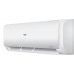 Настенный кондиционер Haier AS18TT4HRA / 1U18TL4FRA Tundra inverter
