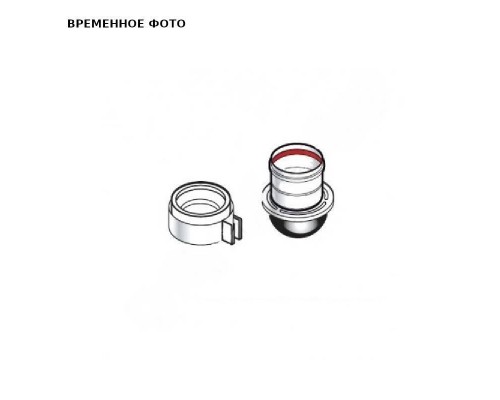 Переходник для раздельного забора воздуха и удаления продуктов сгорания