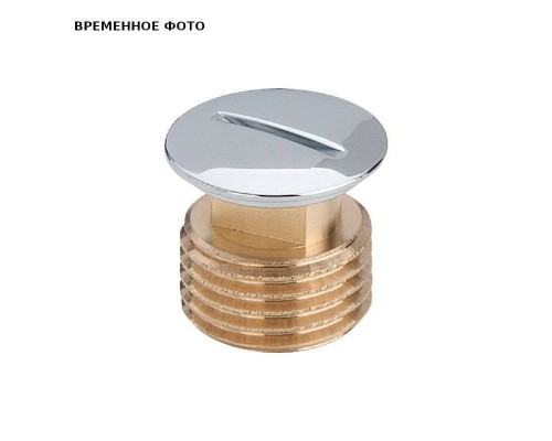 Заглушка 1/2" хромированная с крановой розеткой 1/2"