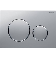 115.882.JQ.1 Клавиша смыва Sigma 20 NEW двойной смыв к 111.300/350/361/362/380/390/796 не оставляет отпечатков пальцев, хром мат/хром глянц/хром мат 115.882.JQ.1