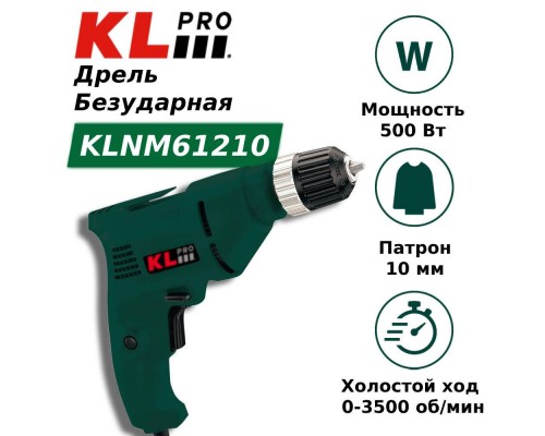 Дрель/шуруповёрт KLPRO KLNM61210