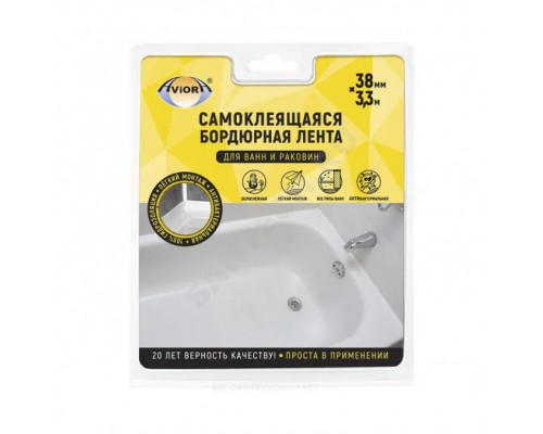 Лента бордюрная д/ванн 3350х38 AVIORA 302-032