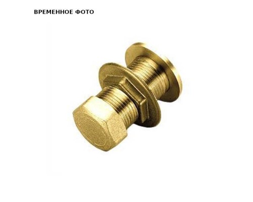 Выпуск резервуарный Н 1/2' фланец заглушка, серия 1518G