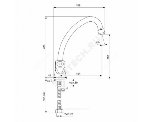 Смес/умыв PRACTIC к/затв Vidima BA227AA