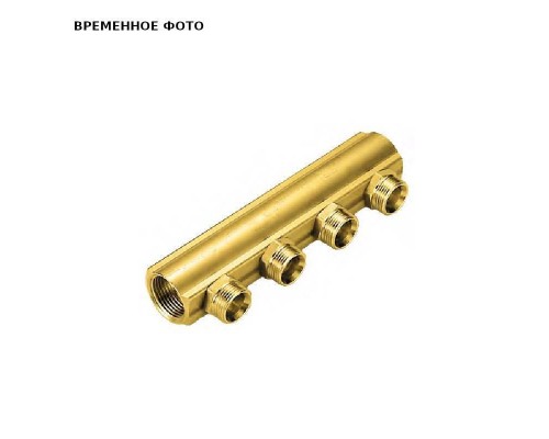 Коллектор ВВ 1' 5х3/4'EK Н 50мм