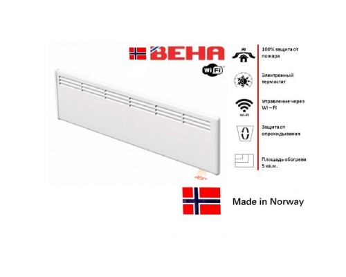 Конвектор электрический Beha LV 5 Wi-Fi