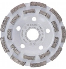 Алмазные чашка 125 мм Expert for Concrete BOSCH (2608601762)