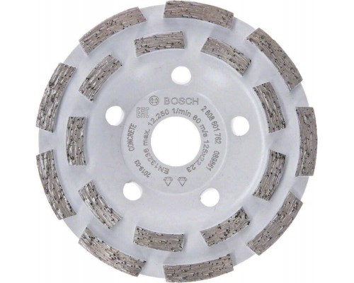 Алмазные чашка 125 мм Expert for Concrete BOSCH (2608601762)