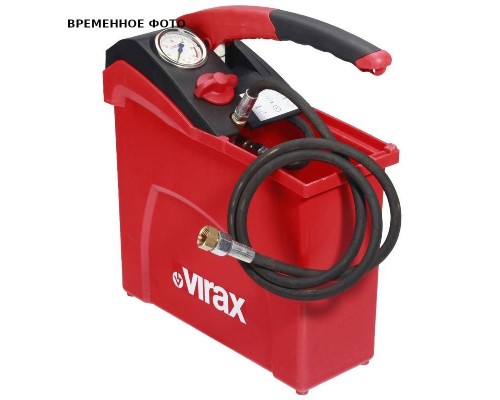 Ручной опрессовщик VIRAX 10л, 50 бар
