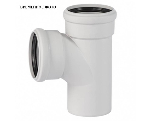 Тройник SKEA-HT с выходом на вн.кан. 90/50x87°