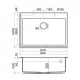 Omoikiri Tedori 68-DC Кухонная мойка Tetogranit 68x50 см, цвет: темный шоколад 4993968