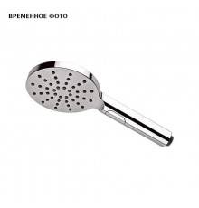 Ручной душ Remer, 3 режима, хром