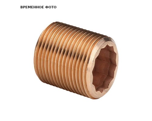 Ниппель удлиненный 1 x 100, бронза, мод. 3535