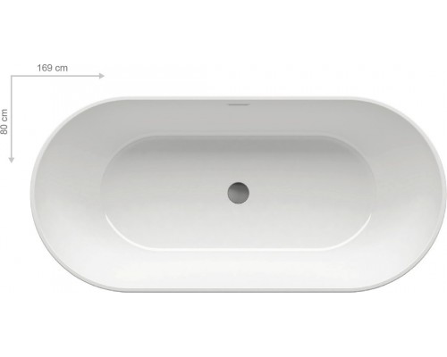 Ванна FREEDOM 1690х800 белая отдельностоящая (включает слив) XC00100020