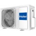 Настенный кондиционер Haier AS18TT4HRA / 1U18TL4FRA Tundra inverter