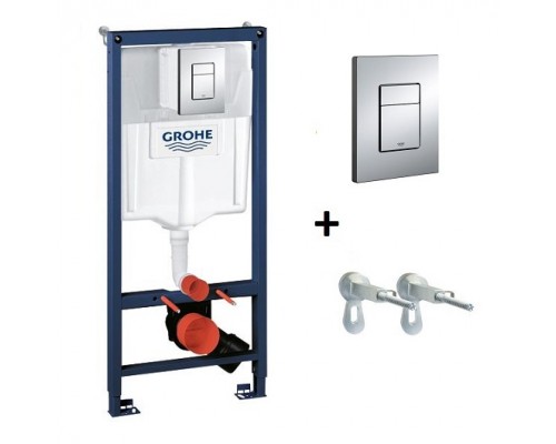 38772001 Rapid SL Монтажный элемент для подвесного унитаза в комплекте с клавишей смыва 38732000 (хр.глянц.) и комплектом крепления 38772001