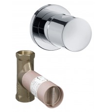 15972000S52 Set HG запорный вентиль (15972000+15973180) 15972000S52