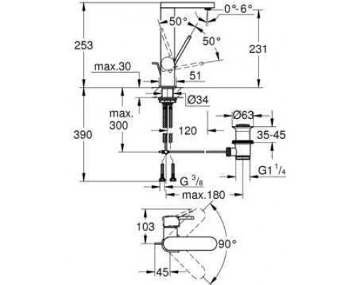 23851003 Plus Смеситель однорычажный для раковины со сливным гарнитуром, поворотный излив, L-Size, хром 23851003