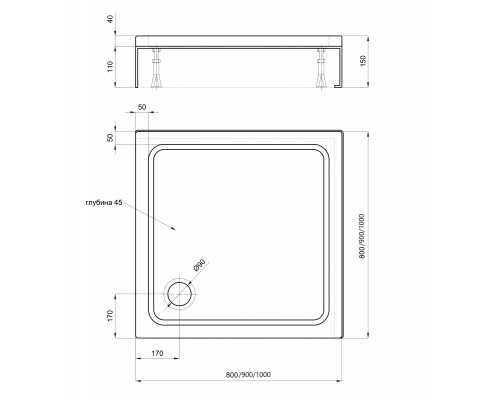 Поддон акриловый, квадрат, с ножками и съемной панелью. БЕЗ СИФОНА. 10010015 DPA-0000003