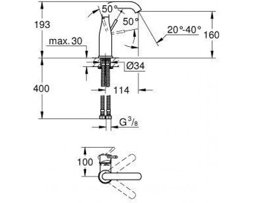23463001 Essence+ Смеситель для раковины, U-излив, гладкий корпус, хром 23463001