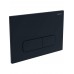 PNS-0000010 (002DQ) Панель смыва Черная матовая для INSP-0000001 Pneumo S (клавиши прямоугольная) PNS-0000010