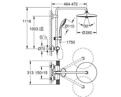 27615002 Euphoria 260 Душевая система с термостатом для душа, 9.5 л/мин, хром (замена 27615001) 27615002