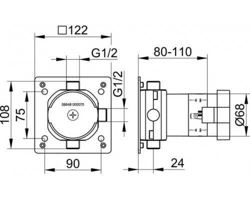 59548000170 IXMO Встраиваемая функциональная часть для переключателя на 3 потребителя и выводом для шланга DN15 59548000170