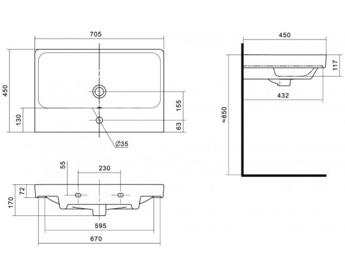 1.WH50.1.628 АДРИАНА умывальник 70 см 1.WH50.1.628