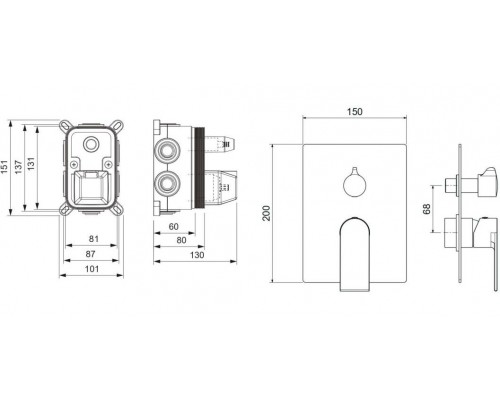 AQ1447CR ЛИРА смеситель для ванны 3 режима (внешняя и скрытая часть) AQ1447CR