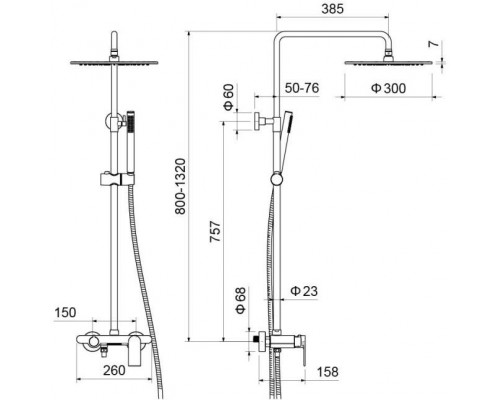 AQ2440CR ЛИРА душевая система (смеситель для ванны) 300мм AQ2440CR