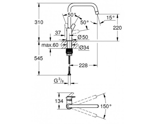 30567000 Eurosmart Смеситель для кухонной мойки, высокий U-излив, хром 30567000