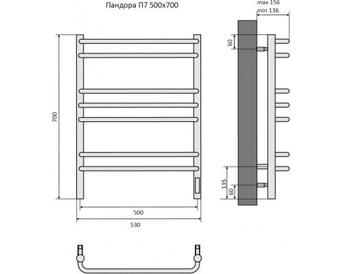 Пандора П7 500х700 электрический (quick touch) Полотенцесушитель Aquatek AQ EL RPC0770CH