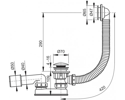 сифон Sabina, Sabius 50, X01315