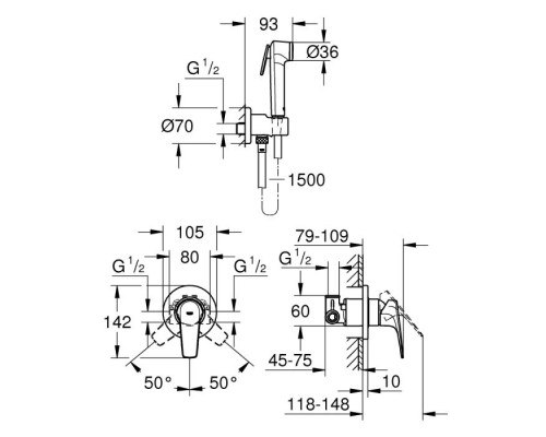 29328000 BauFlow Готовый комплект для гигиен душа: встраиваемый смеситель, гигиен душ со шлангом и держателем, хром 29328000