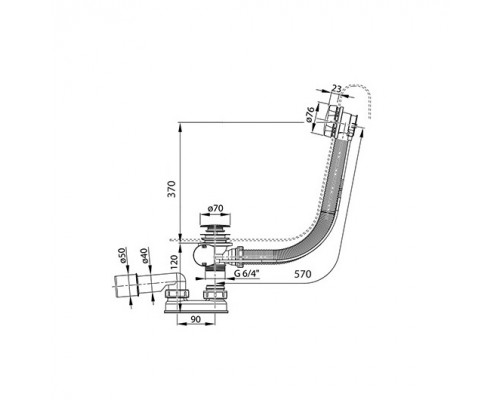 Сточный комплект черный X01745