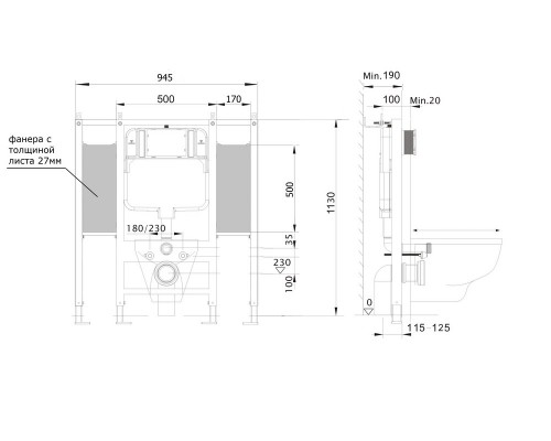 INSE-0000002.36 Aquatek Sensor SET Монтажная рама для подв унитаза 1130950100 для лиц с ограниченными возможностями + панель смыва KDIS-0000036 INSE-0000002.36