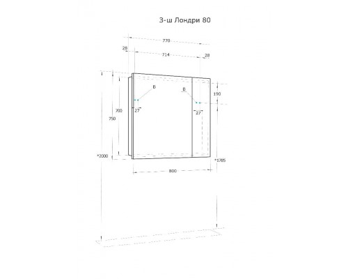 1A267202LH010 Зеркальный шкаф Лондри 80 1A267202LH010