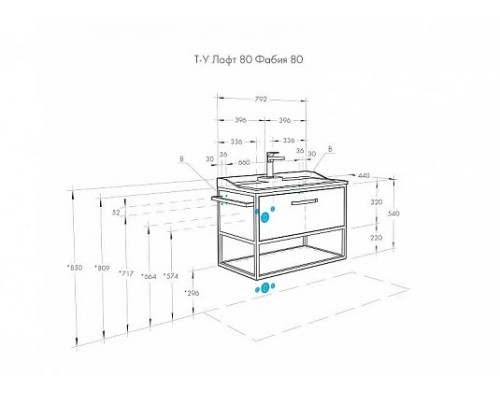 1A2424K1LTDU0 Набор: 1A242401LTDU0 Лофт Фабрик 80 Дуб Эндгрейн/ 1A708031FB010 Раковина Фабиа 80 1A2424K1LTDU0