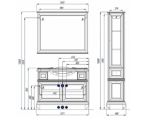1A187302BEM60 ЗеркалоБеатриче 105слоновая кость патина (снимается с производства) 1A187302BEM60