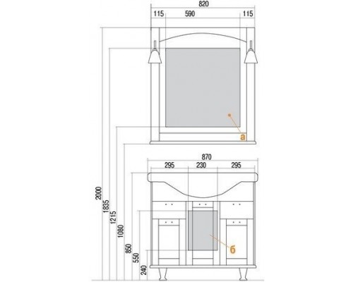 1A158702GEM20 Зеркало Жерона 85 белое серебро 1A158702GEM20