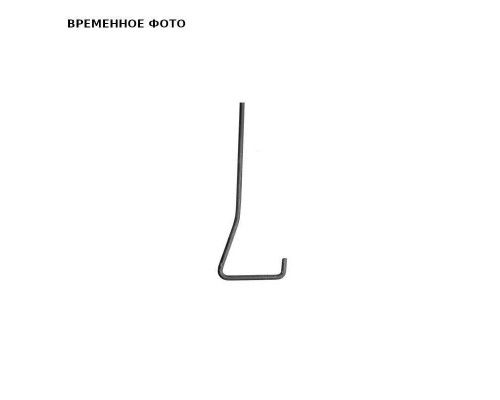 Ручка ерша для чистки теплообменника (L=500мм)