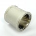 Муфта LD 1"1/4 никелированная