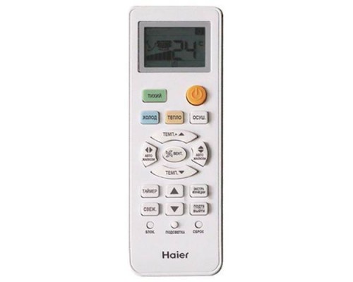 Настенный кондиционер Haier AS18TT4HRA / 1U18TL4FRA Tundra inverter