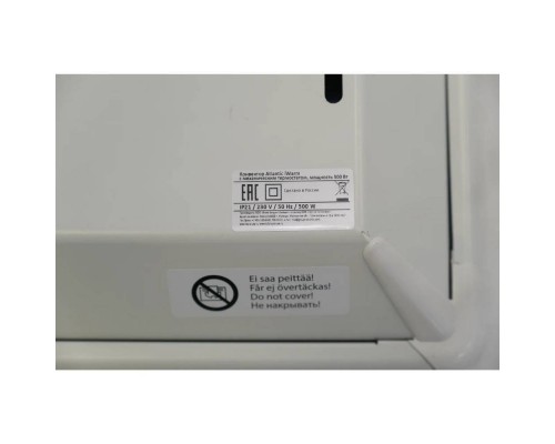 Конвектор электрический Atlantic iWarm 500W