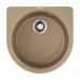 Omoikiri Akegata 51-CA Кухонная мойка Artgranit 51x51 см, цвет: карамель 4993755