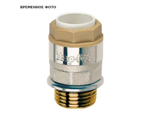 не выгружать 1/2"x15