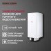 Водонагреватель электрический накопительный PSH Stiebel Eltron 30 л Universal EL 30